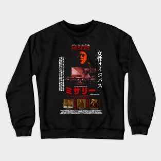 Misery Crewneck Sweatshirt